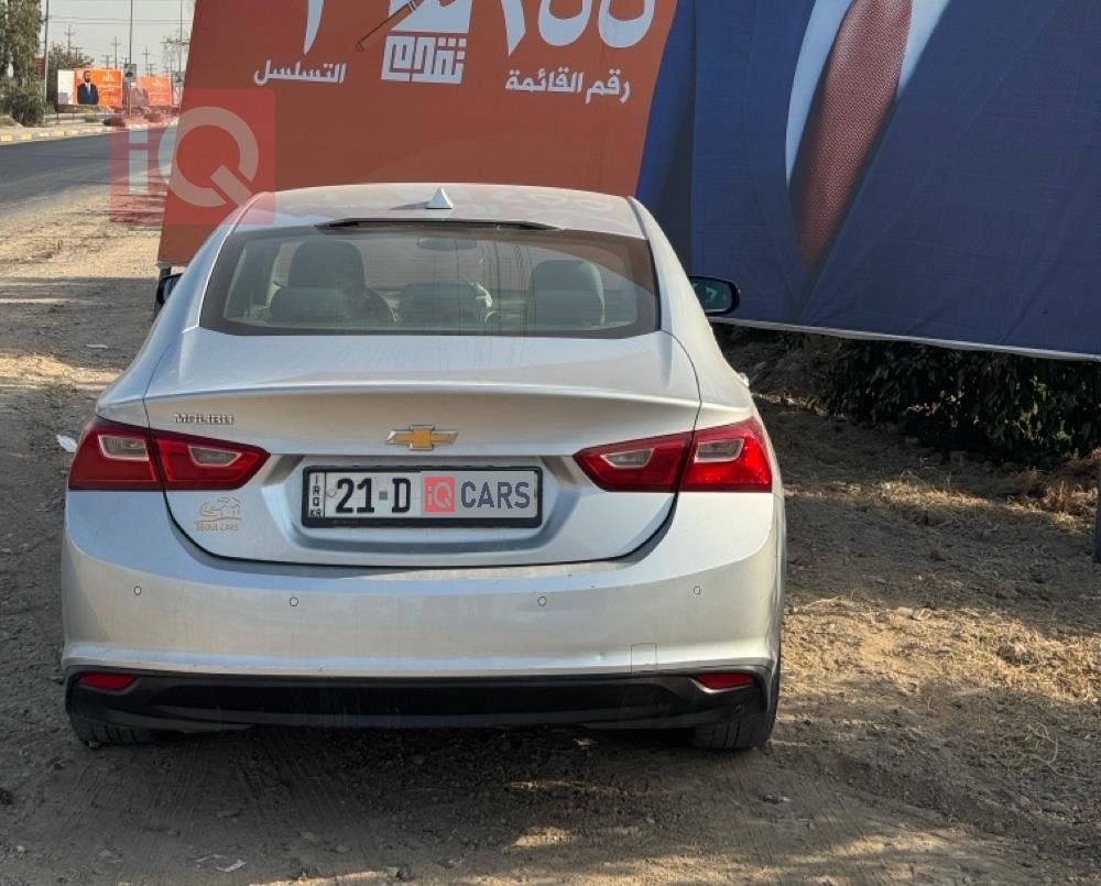 شێڤرۆلێت مالیبۆ